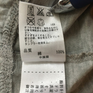 110〜120 組曲　チュニックの画像