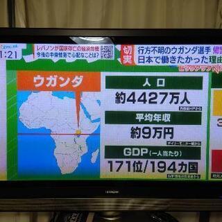 【商談中】42型　プラズマTV  HITACHIの画像