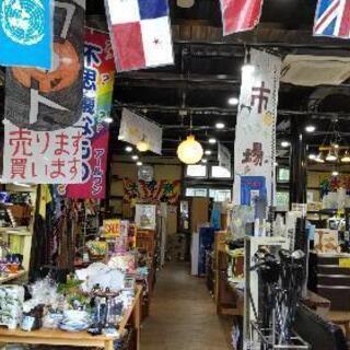 🆕アールワン若葉台店オープン‼️ − 東京都