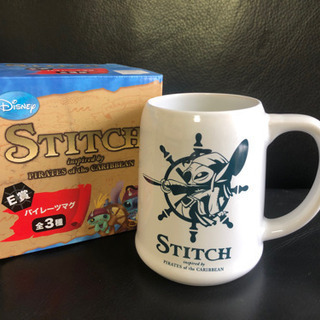スティッチ　マグカップ