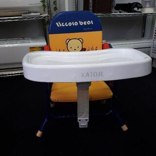 KATOJI ベビーローチェア