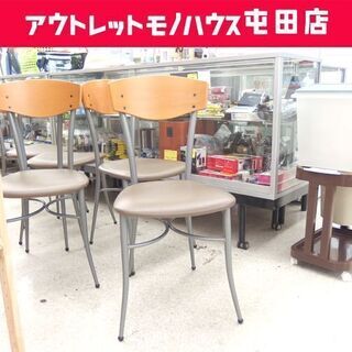 一人掛けチェア 幅41cm ダイニングチェア オフィスチェア イ...