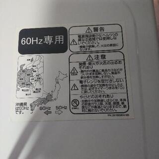 電子レンジの画像