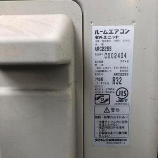 ダイキン　エアコン　DAIKIN　6畳　自動フィルター掃除の画像