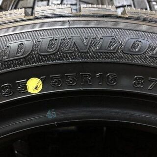 新品 DUNLOP WINTER MAXX WM01 195/55R16 16インチ スタッドレス 4本 2019年製 カローラフィールダー ノート等　(VVT285) クレジットカード QR決済可能の画像