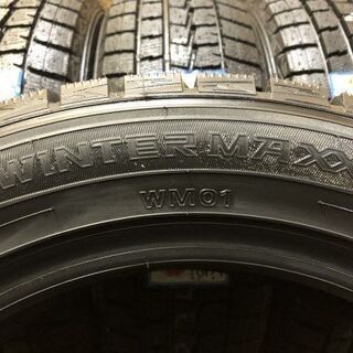 新品 DUNLOP WINTER MAXX WM01 195/55R16 16インチ スタッドレス 4本 2019年製 カローラフィールダー ノート等　(VVT285) クレジットカード QR決済可能の画像
