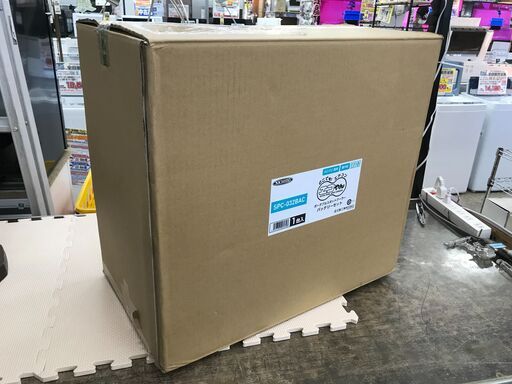 日動工業 SPC-032BAC ポータブルスポットクーラー