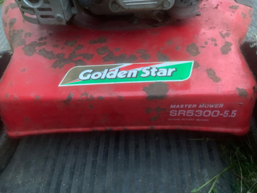 草刈芝刈　力のいらない自走式