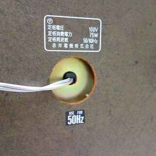 【苫小牧バナナ】指定業者にて整備済み AKAI/アカイ オープンリールデッキ 4トラック 50Hz仕様 GX-635D 動作確認済み♪ 苫小牧バナナ】指定業者にて整備済み AKAI/アカイ オープン