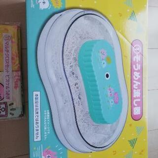 【新品・再値下げ】カナヘイ 一番くじ ①そうめん流し器 & ⑪ラ...