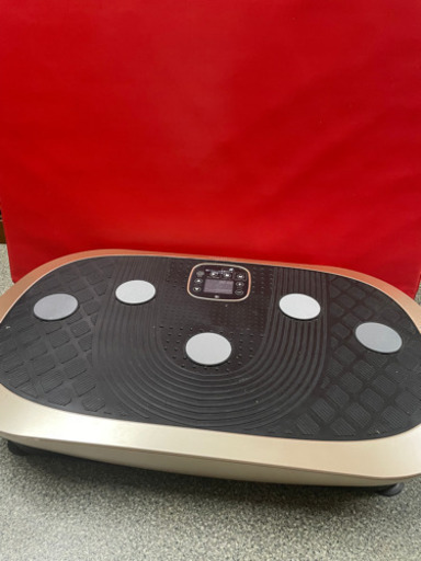 定価33356円‼️ダイエットマシン‼️破格売