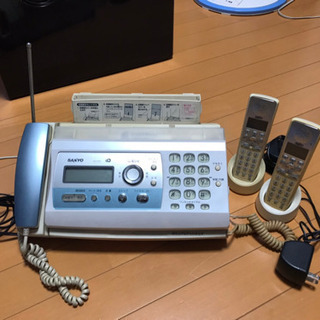 SANYO電機製 普通紙FAX電話機 子機二台付き