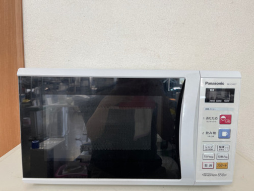 Panasonic 電子レンジ　NE-EH227-W 2014年製