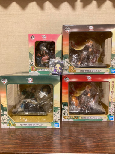 鬼滅の刃　フィギュア等