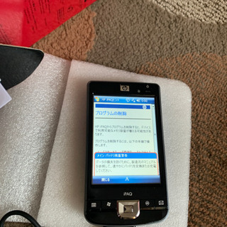 HP iPAQ212  の画像