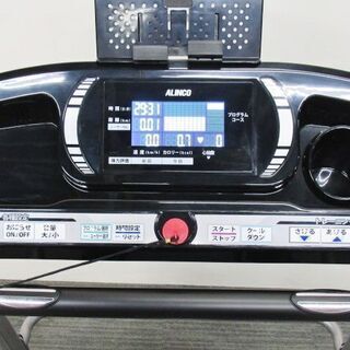 良品　アルインコ　プログラム電動ウォーカー AF3716Jの画像