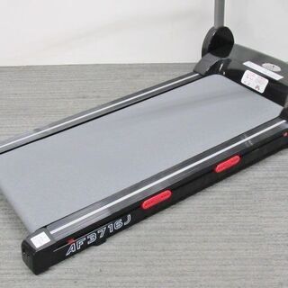 良品　アルインコ　プログラム電動ウォーカー AF3716Jの画像