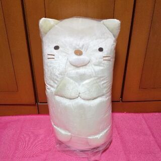 すみっコぐらし　キラキラぬいぐるみXL　プレミアムねこ　タイトー...