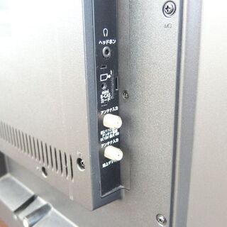 液晶テレビ 39インチ 2017年製 Wチューナー SANSUI SCM39-BW1 ☆ 札幌市 北