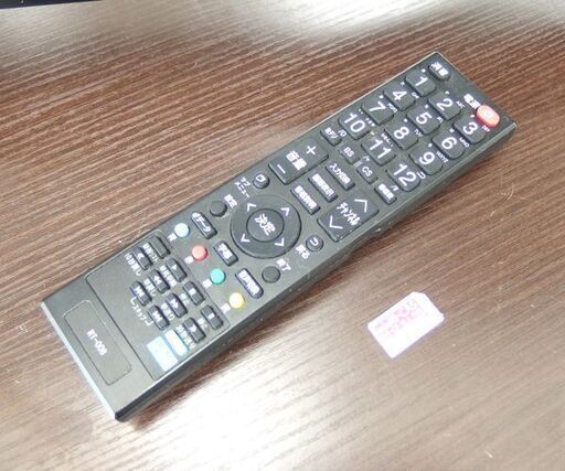 液晶テレビ 39インチ 2017年製 Wチューナー SANSUI SCM39-BW1 ☆ 札幌市 北区 屯田