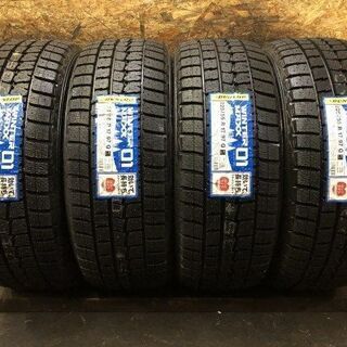 新品 DUNLOP WINTER MAXX WM01 225/55R17 17インチ スタッドレス 4本 2019年製 アルファード BMW/X1/X2等　(VVT294) クレジットカード QR決済可能