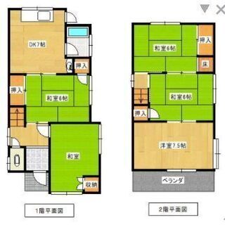 【紀ノ川駅】和洋室充実の5DK✨