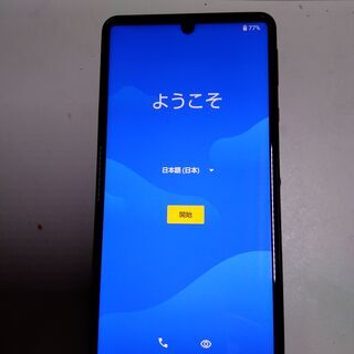 値下げしました！　ほぼ未使用品！　SHRAP  AQUOS se...