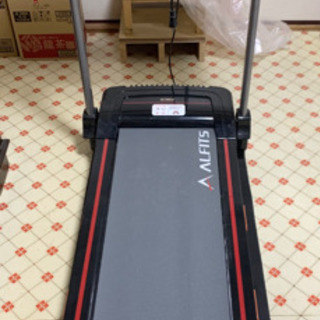ALFITS ジョギングマシン