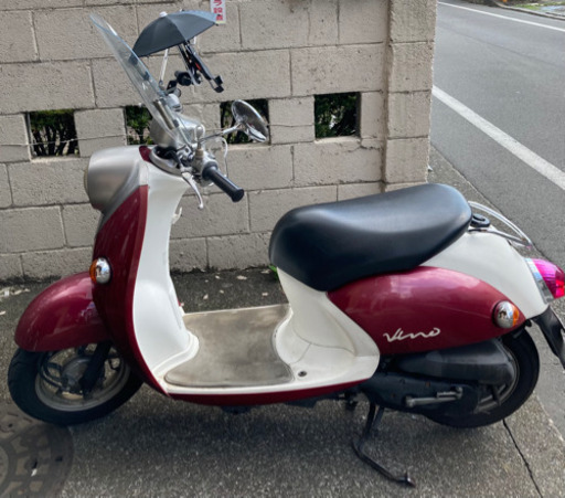 【取りに来て下さる方限定】スクーター50cc　ヤマハビーノ