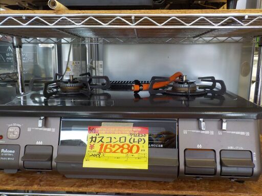 G:972820　ガスコンロ（ＬＰ）2019年　　パロマ