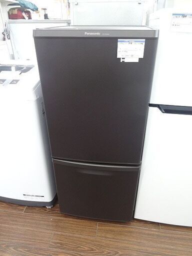 札幌 引き取り パナソニック 2ドア冷蔵庫 2019年製 139L マットブラウン 艶消し NR-B14TW
