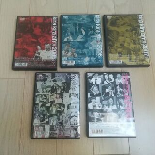 きらきらアフロ　DVD 2枚組　５枚セットの画像