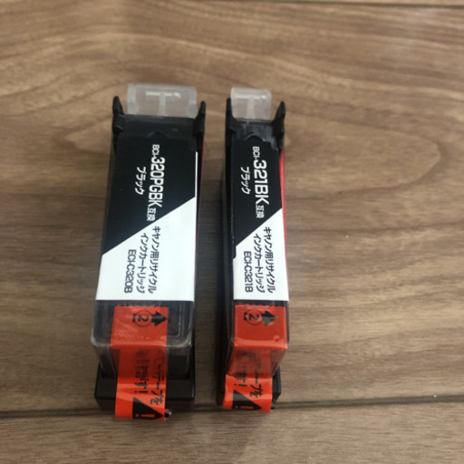 Canon PIXUS MP540