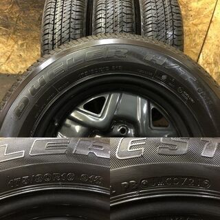 新車外し 2021年製【BS DUELER H/T 684Ⅱ 175/80R16】夏タイヤ【SUZUKI JB64 ジムニー 純正ホイール 5.5J5HPCD139.7+22】　(VTL430) クレジットカード QR決済可能の画像