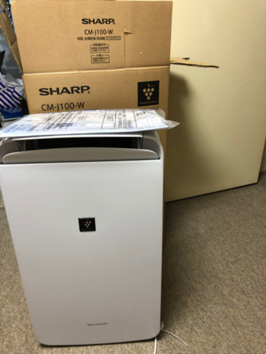 シャープ冷風機　類乾燥　乾燥機　プラズマクラスター　CM-J100 ほぼ使用無し