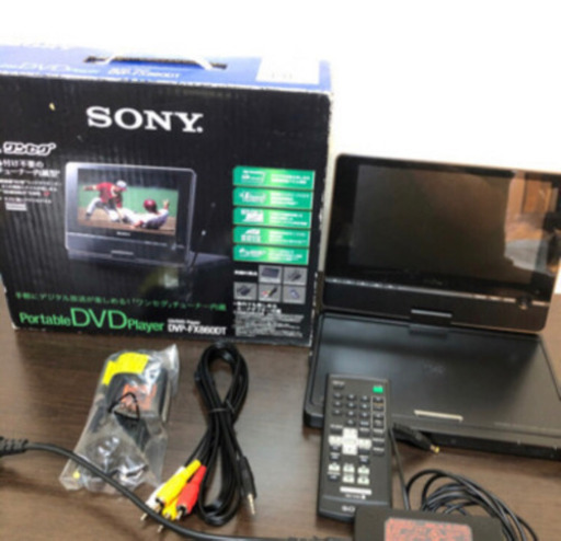 ソニー　ワンセグ付きポータブルDVDプレーヤー