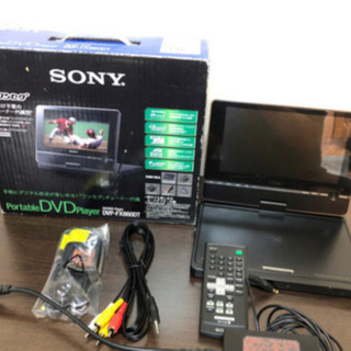 ソニー　ワンセグ付きポータブルDVDプレーヤー