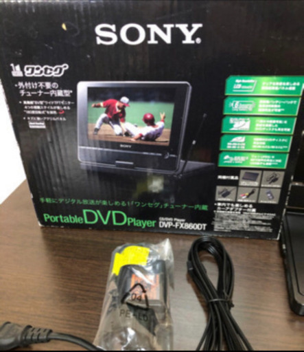 ソニー　ワンセグ付きポータブルDVDプレーヤー