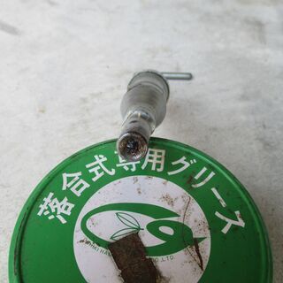 ★売却済み★長期保存　グリース＆グリースガンの画像