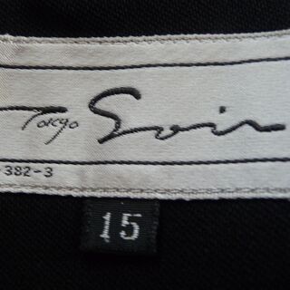喪服、ワンピース、ジャッケトの画像