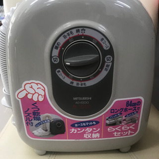 取引場所　南観音　 K2107- 361    MITSUBIS...