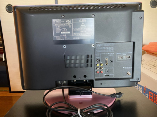 東芝　レグザ　テレビ　19インチ　かわいいピンク色