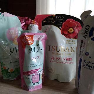 [追記アリ]詰替用リンス、シャンプー各100円　自宅ガレージセール中