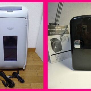 保冷保温庫2台セット　ジャンク/訳あり品　ポータブルタイプ冷蔵庫...