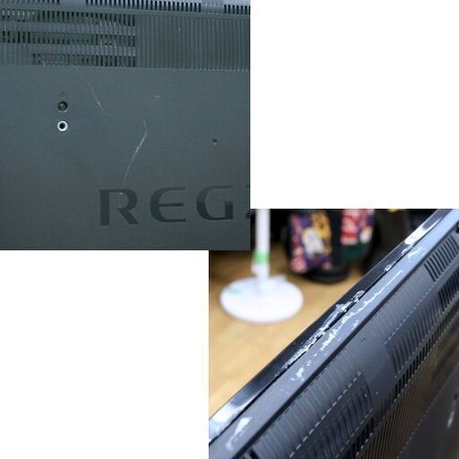 液晶テレビ 42インチ 2010年製 東芝 42Z1 レグザ 接着剤のような付着物あり 液晶TV LEDバックライト 3チューナー 外付けHDD録画対応 札幌市 清田区 平岡