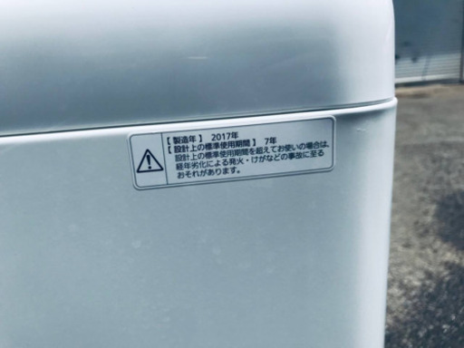 ET209番⭐️Panasonic電気洗濯機⭐️ 2017年式