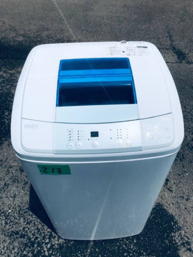 213番 Haier✨全自動電気洗濯機✨JW-K50H‼️