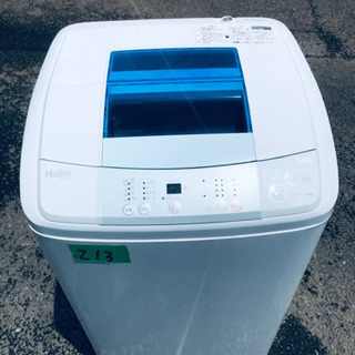 213番 Haier✨全自動電気洗濯機✨JW-K50H‼️