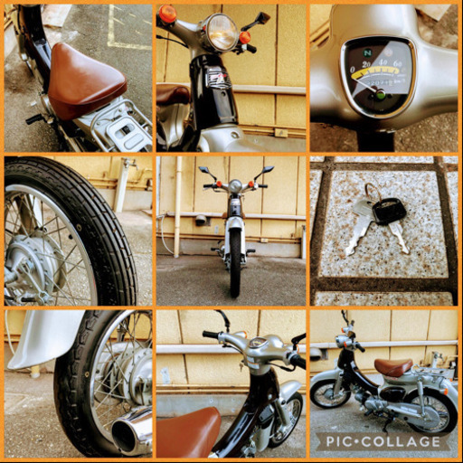 ❤️【兵庫発】【安い】【動画あり】【動作確認・クリーニング済】【女子割】 【学割】 ★美車、悩んだ時はこれ★ホンダ、リトルカブ、リトカブ、AA01、新品タイヤ、原付、50cc、バイク、買取、下取り、お乗換え、引取り、お届け、加古川市