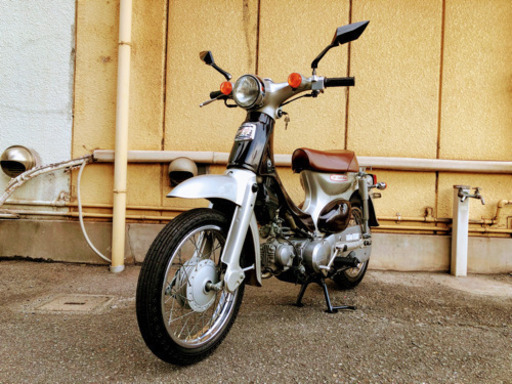 ❤️【兵庫発】【安い】【動画あり】【動作確認・クリーニング済】【女子割】 【学割】 ★美車、悩んだ時はこれ★ホンダ、リトルカブ、リトカブ、AA01、新品タイヤ、原付、50cc、バイク、買取、下取り、お乗換え、引取り、お届け、加古川市